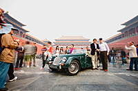 Entrepreneur in Forbidden City